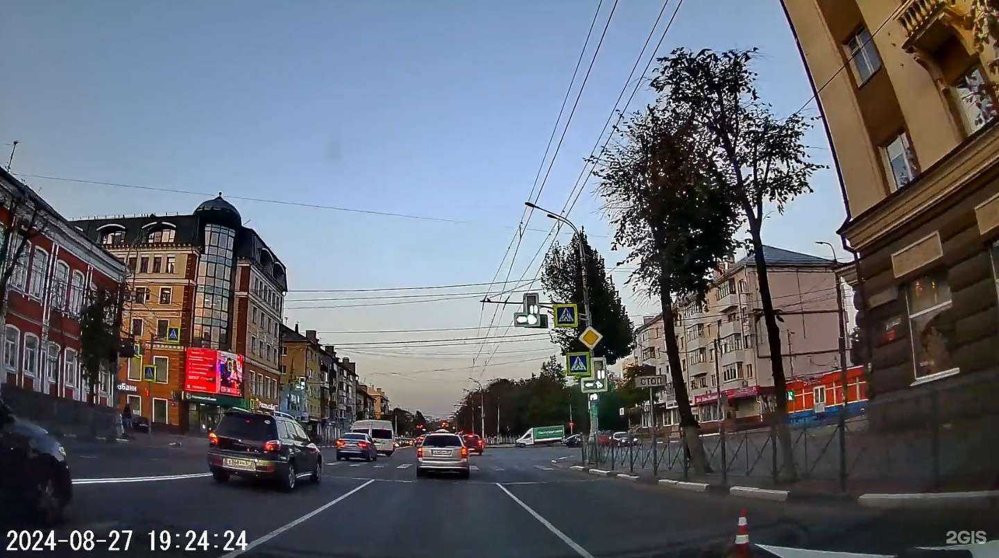 Отзывы на компанию Центр моды в г. Орёл c фото