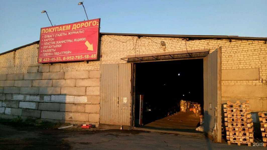 Отзывы на компанию Армак52 в Нижнем Новгороде c фото