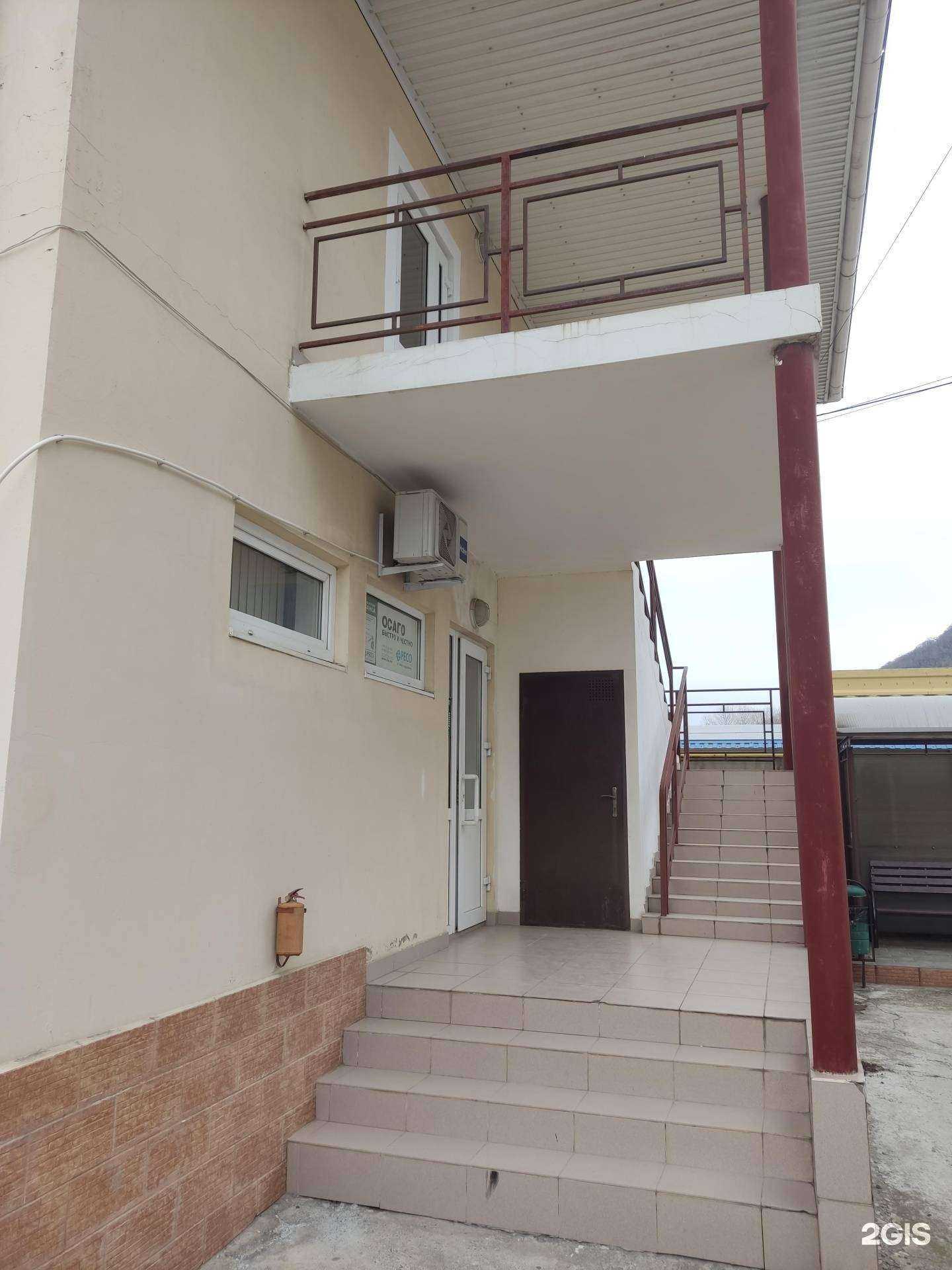 Отзывы на компанию Компас в г. Сочи c фото