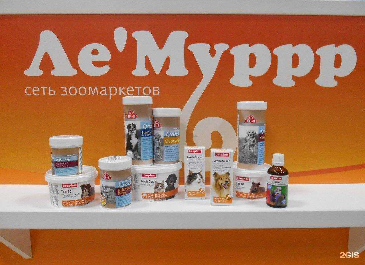 Отзывы на компанию На Макушке в г. Нижний Тагил c фото