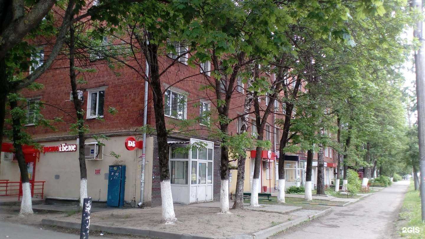 Отзывы на компанию Мечта в Нижнем Новгороде c фото - фотография 2 из 2