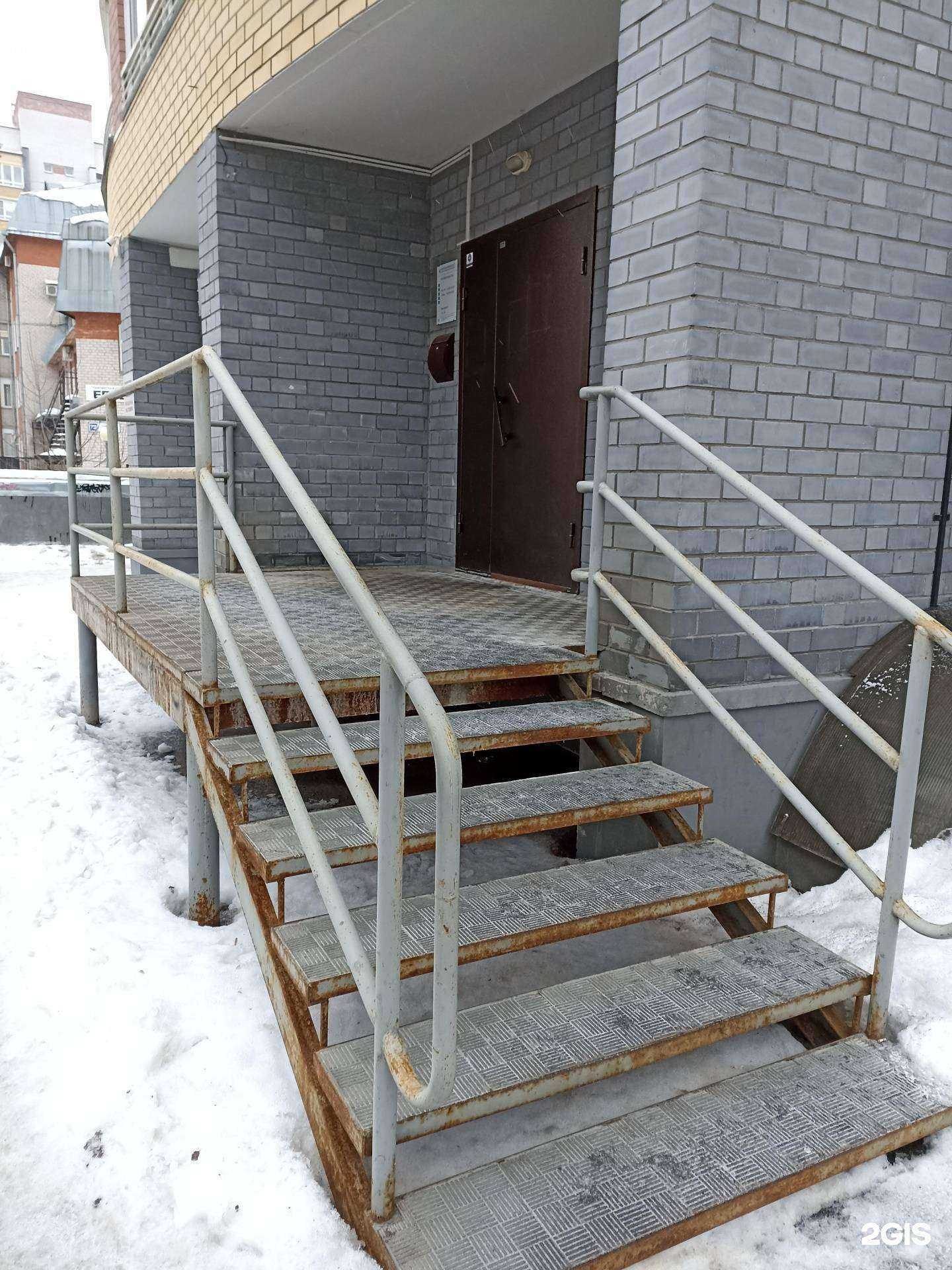 Отзывы на компанию Акваэффект в г. Киров c фото