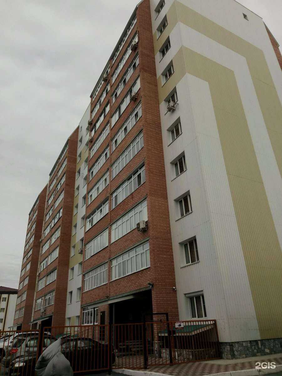 Отзывы на компанию Милана в Сургуте c фото - фотография 2 из 2