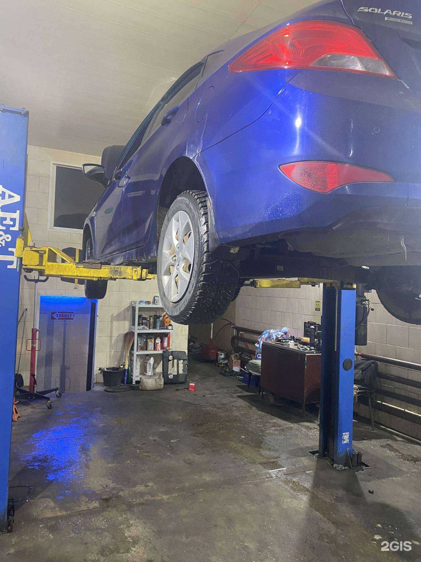 Отзывы на компанию Автосервис32 в Челябинске c фото