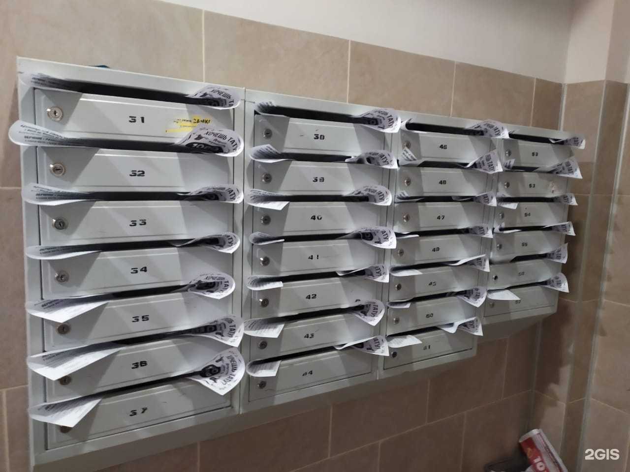 Отзывы на компанию Инфо-Стенд в Омске c фото