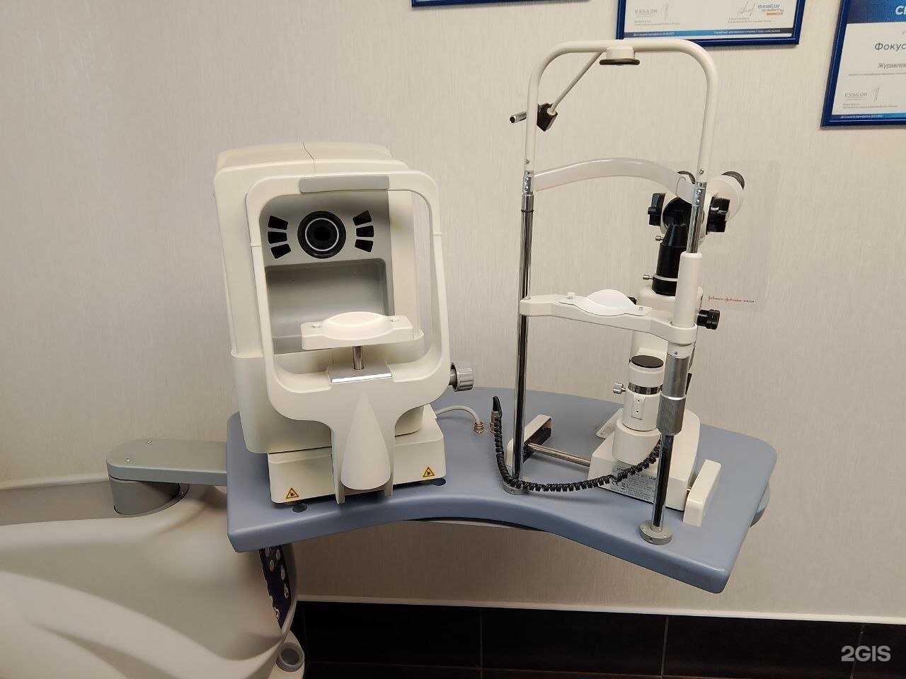 Отзывы на компанию Оптика Великий Новгород в г. Великий Новгород c фото