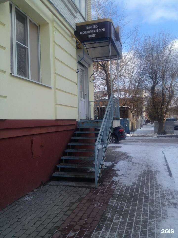 Отзывы на компанию Магазин автозапчастей в Калуге c фото - фотография 2 из 2