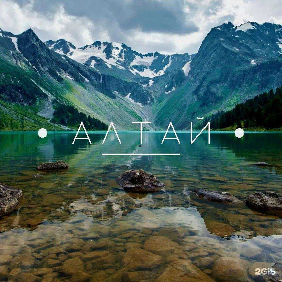 Отзывы на компанию Санз в Красноярске c фото