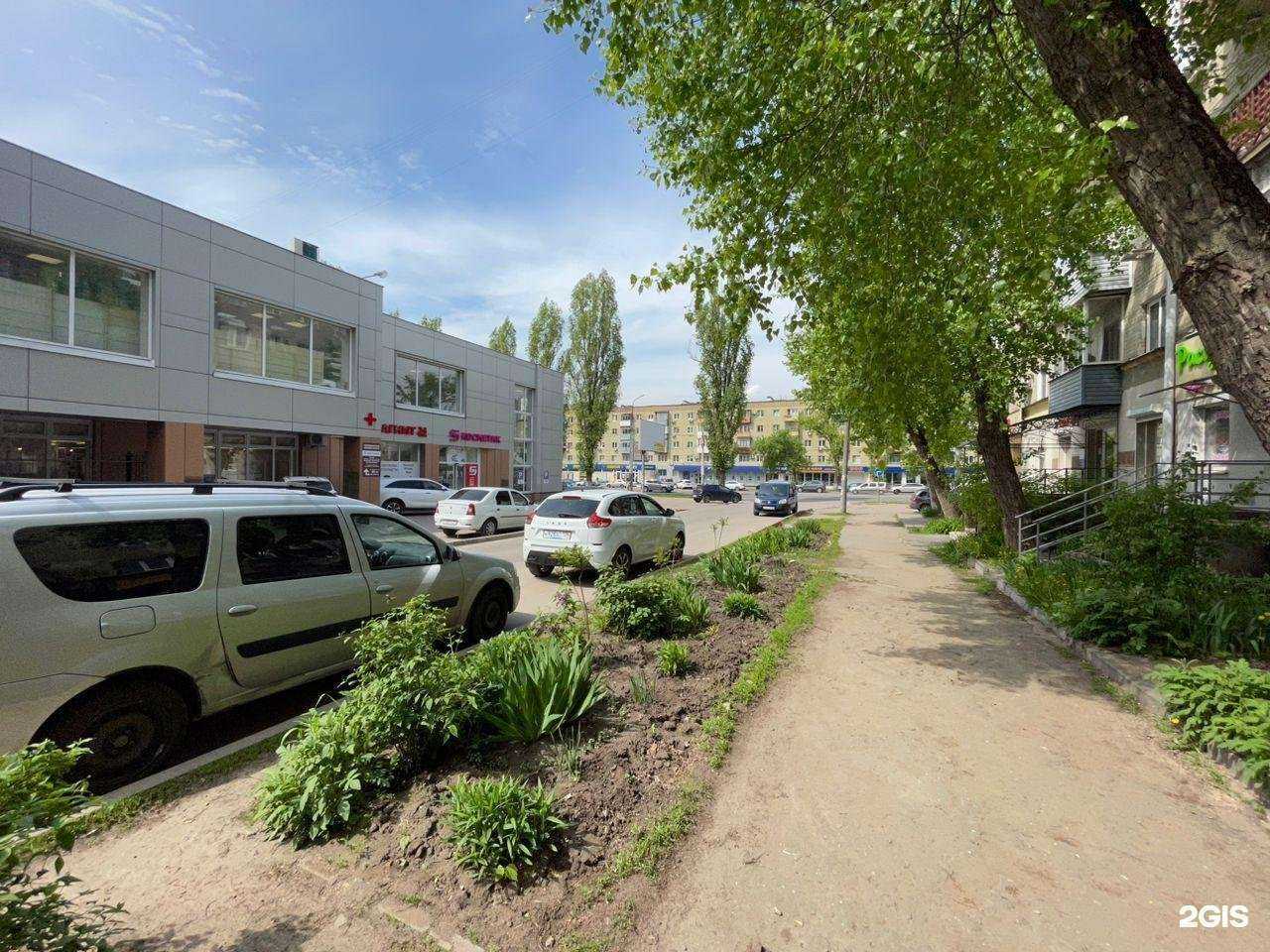 Отзывы на компанию Расцветай в Воронеже c фото - фотография 2 из 2