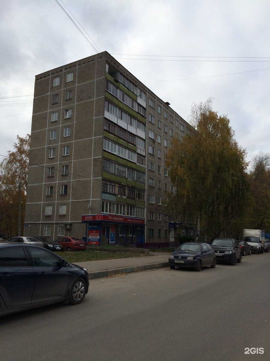 Отзывы на компанию Живая вода  в Нижнем Новгороде c фото - фотография 2 из 2