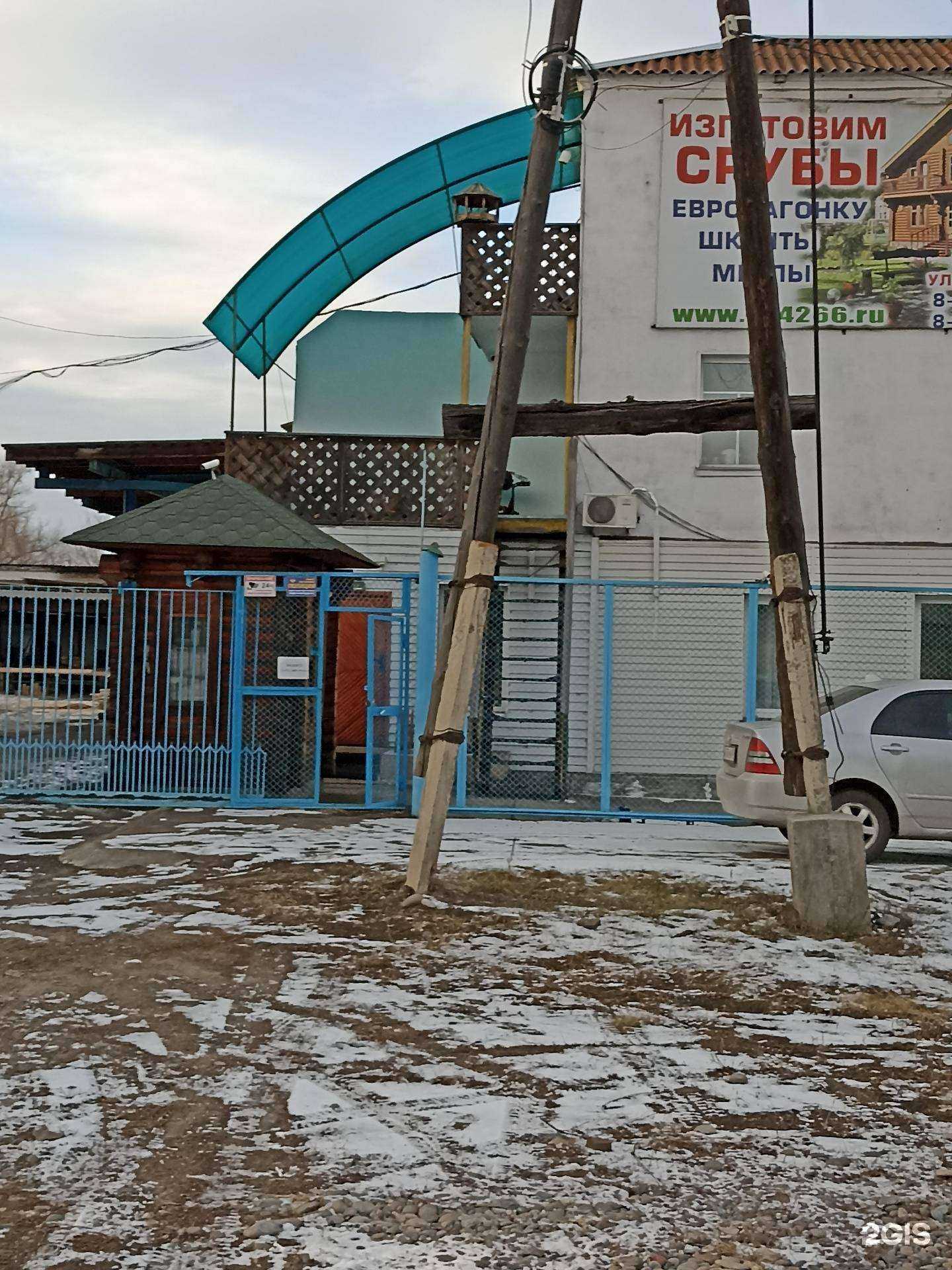 Отзывы на компанию Новый дом в г. Минусинск c фото