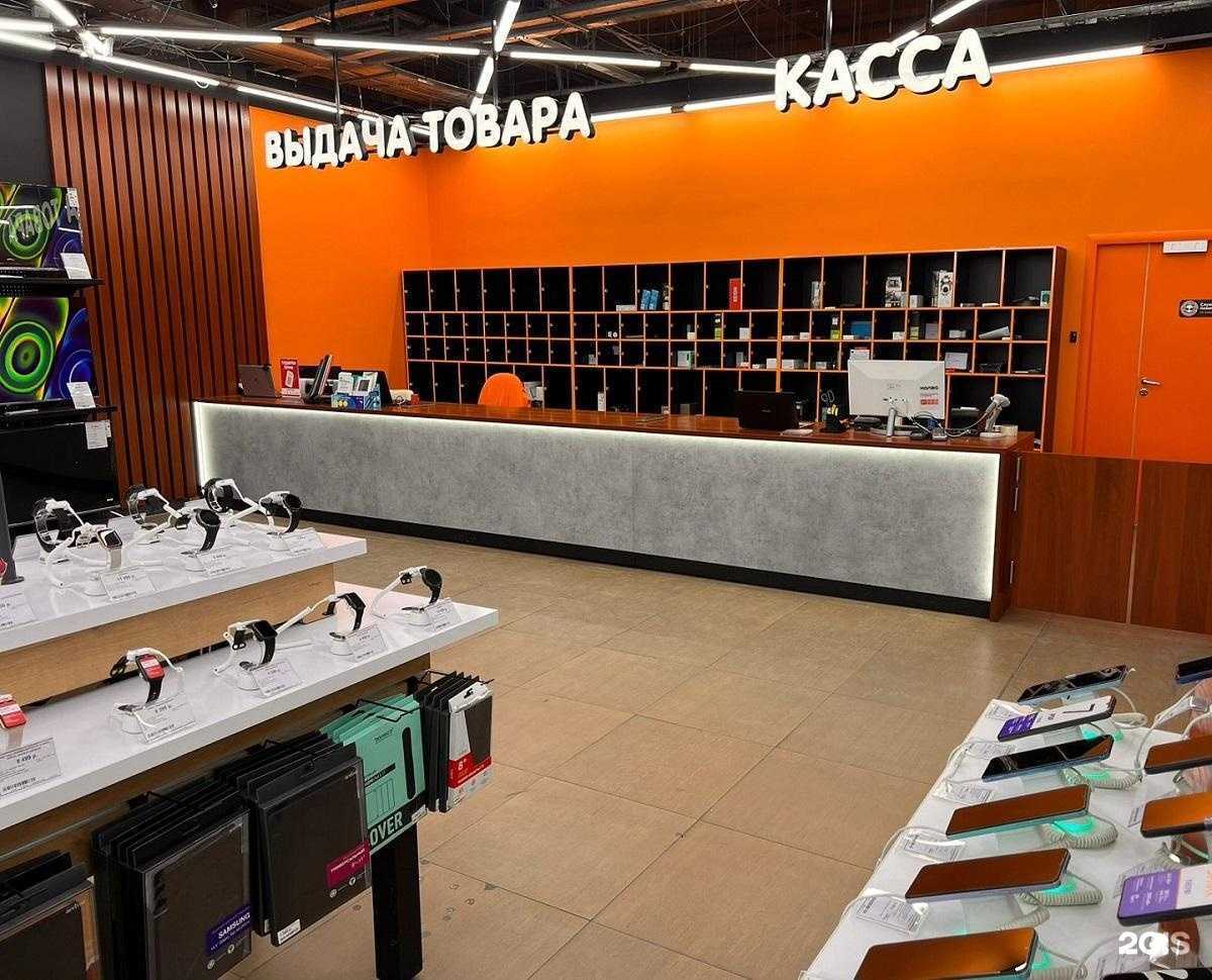 Отзывы на компанию DNS в г. Новосибирск c фото