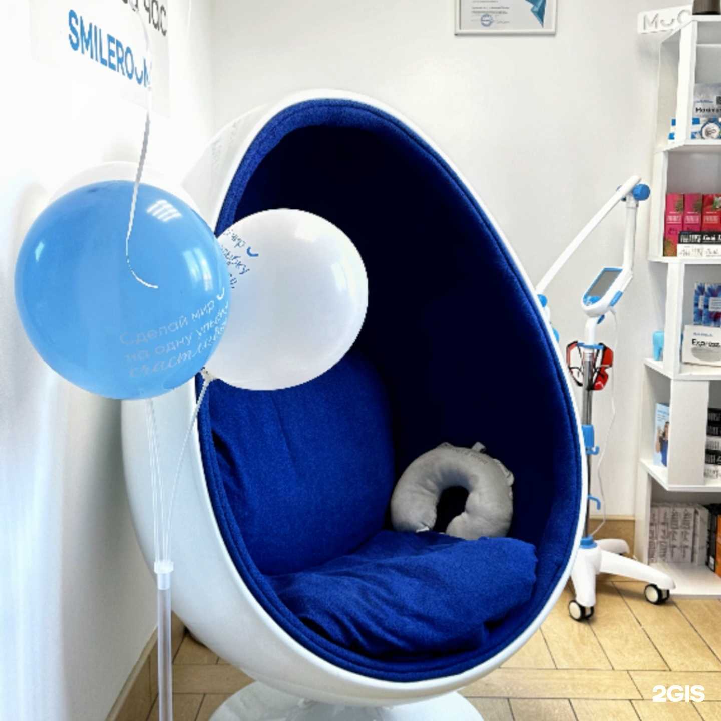 Отзывы на компанию Smileroom в Верхней Пышме c фото