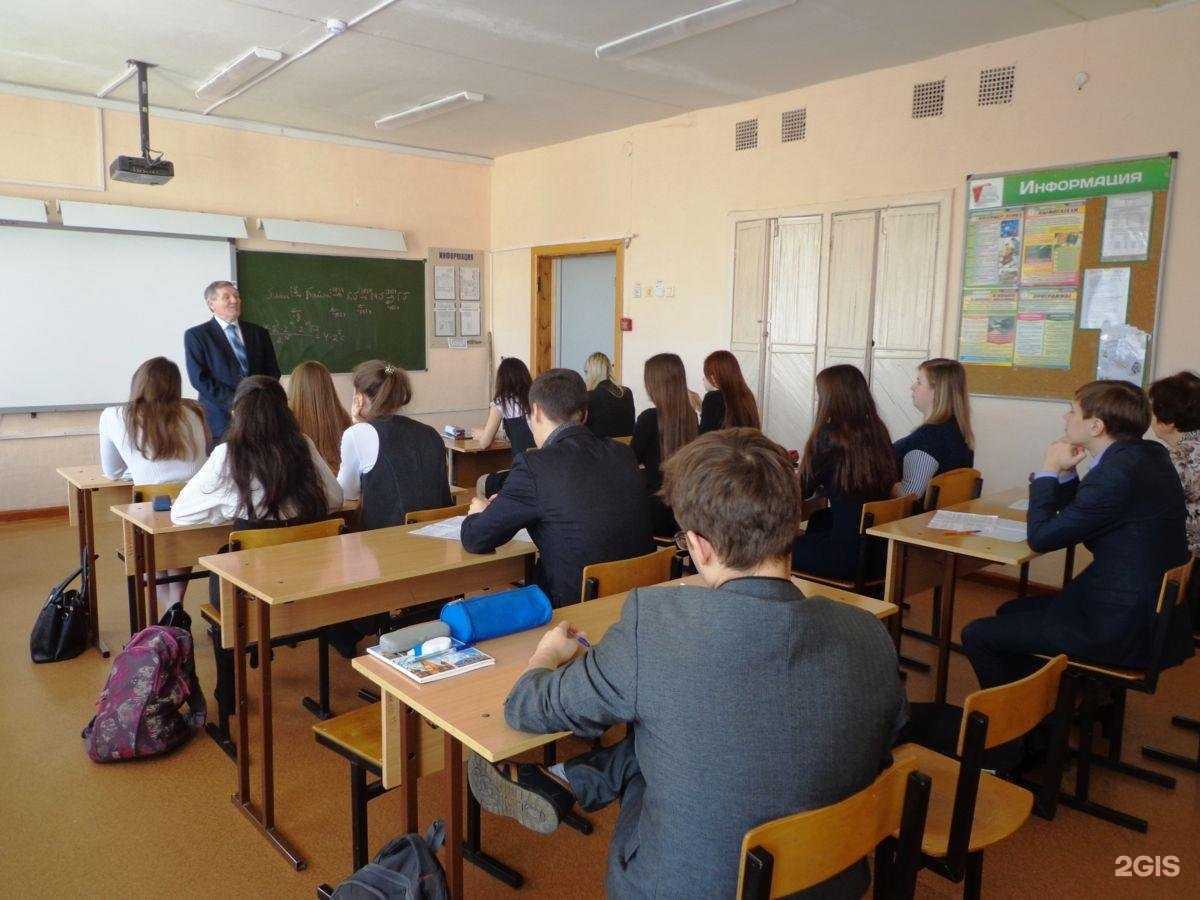 Отзывы на компанию Врачебная амбулатория в г. Ульяновск c фото