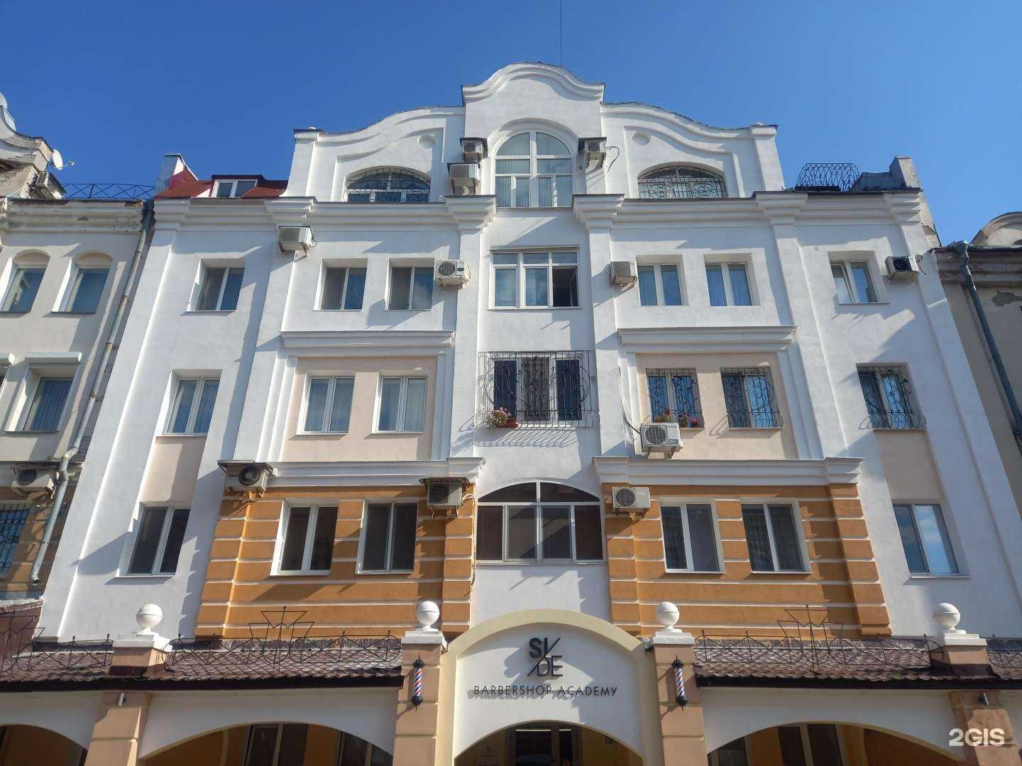 Отзывы на компанию Side в Самаре c фото - фотография 2 из 2