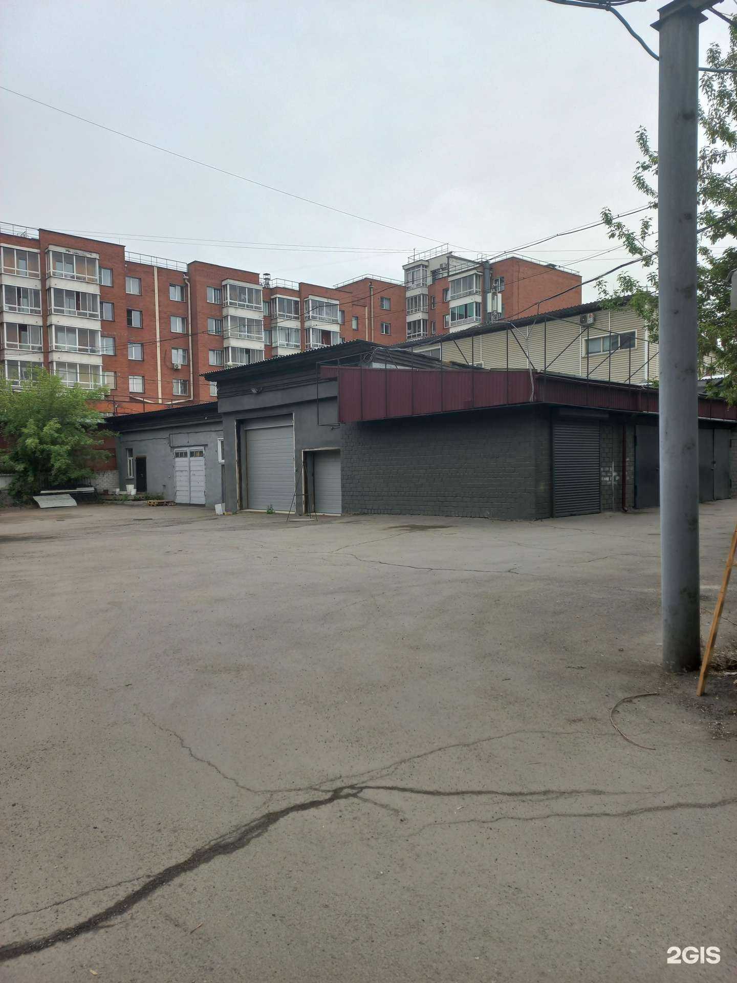 Отзывы на компанию Express-Шина в Иркутске c фото - фотография 2 из 2