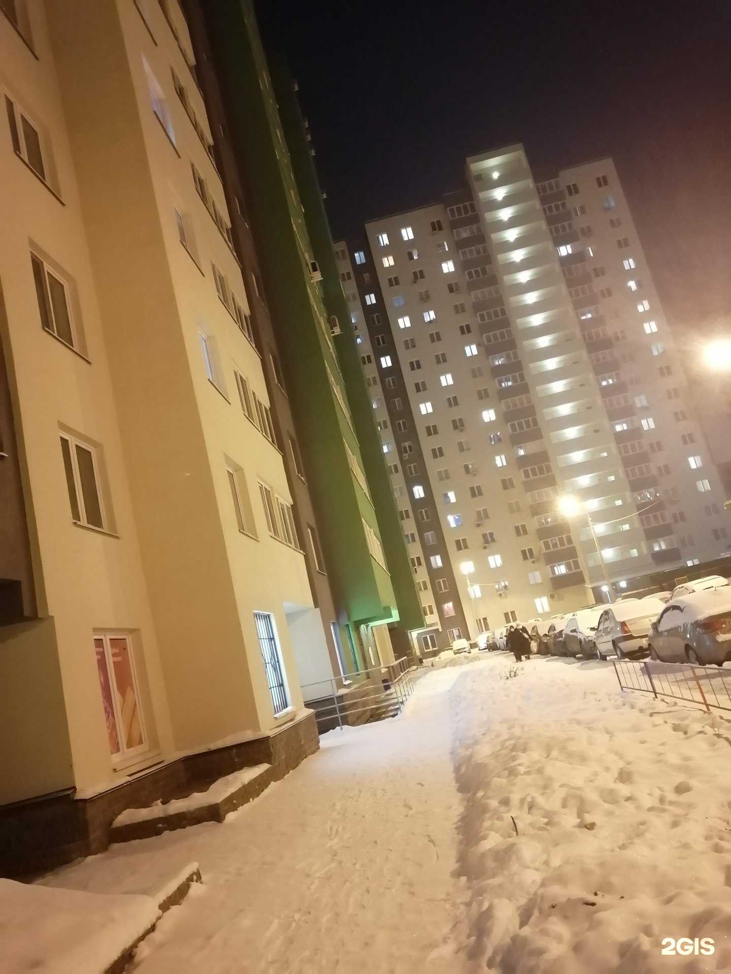 Отзывы на компанию Ваш стилист в Уфе c фото - фотография 2 из 2