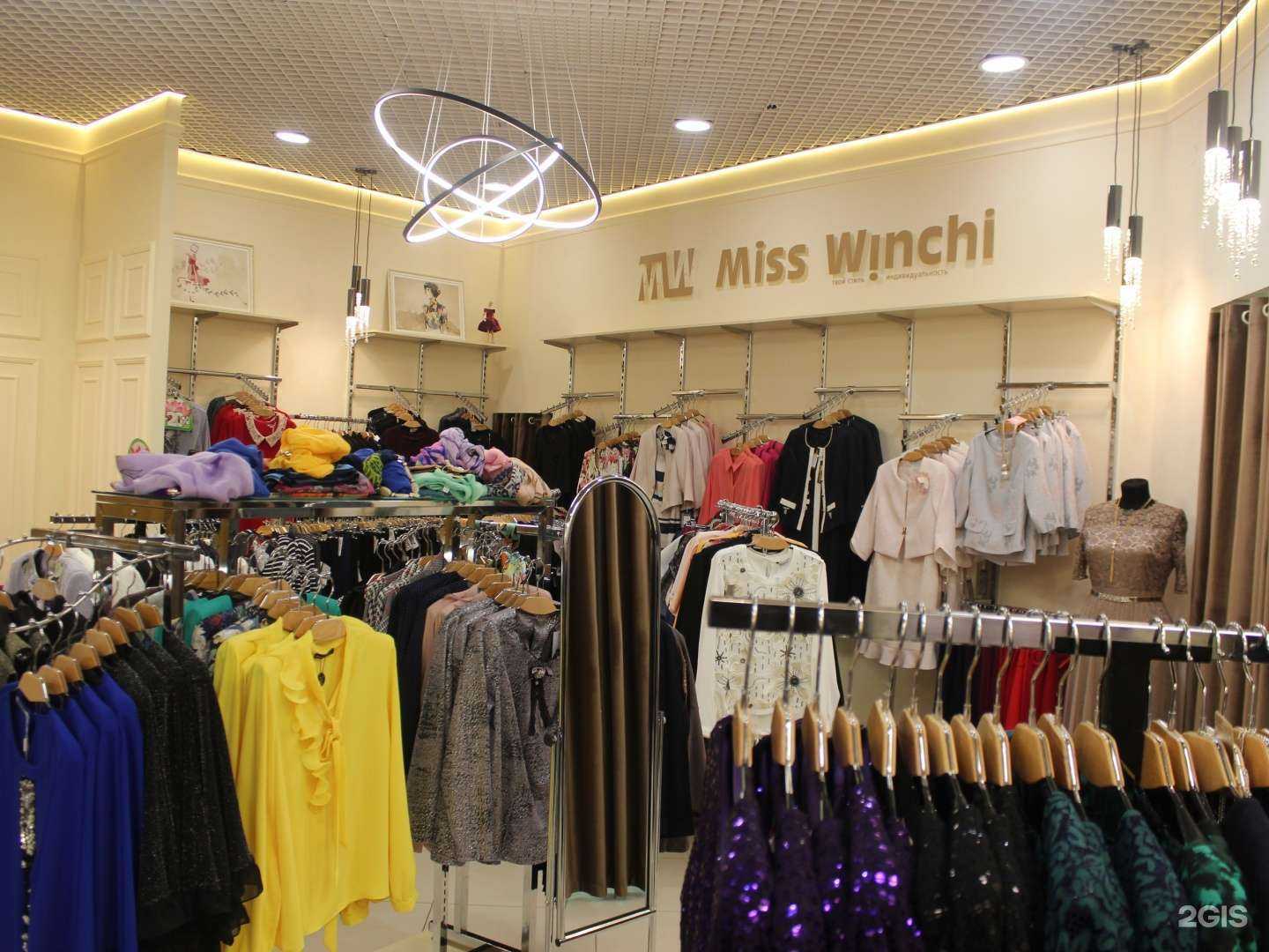 Отзывы на компанию Miss Winchi в Саранске c фото