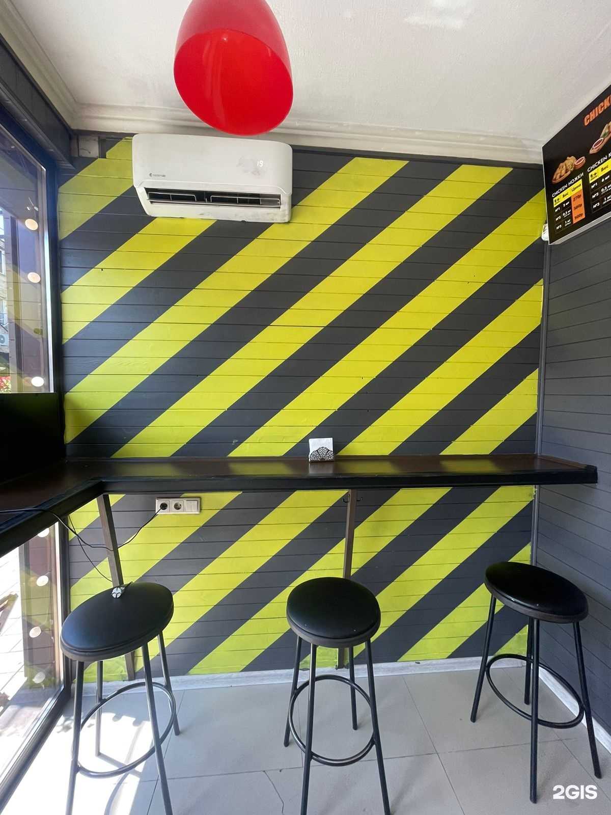 Отзывы на компанию Chicken Fish в г. Краснодар c фото