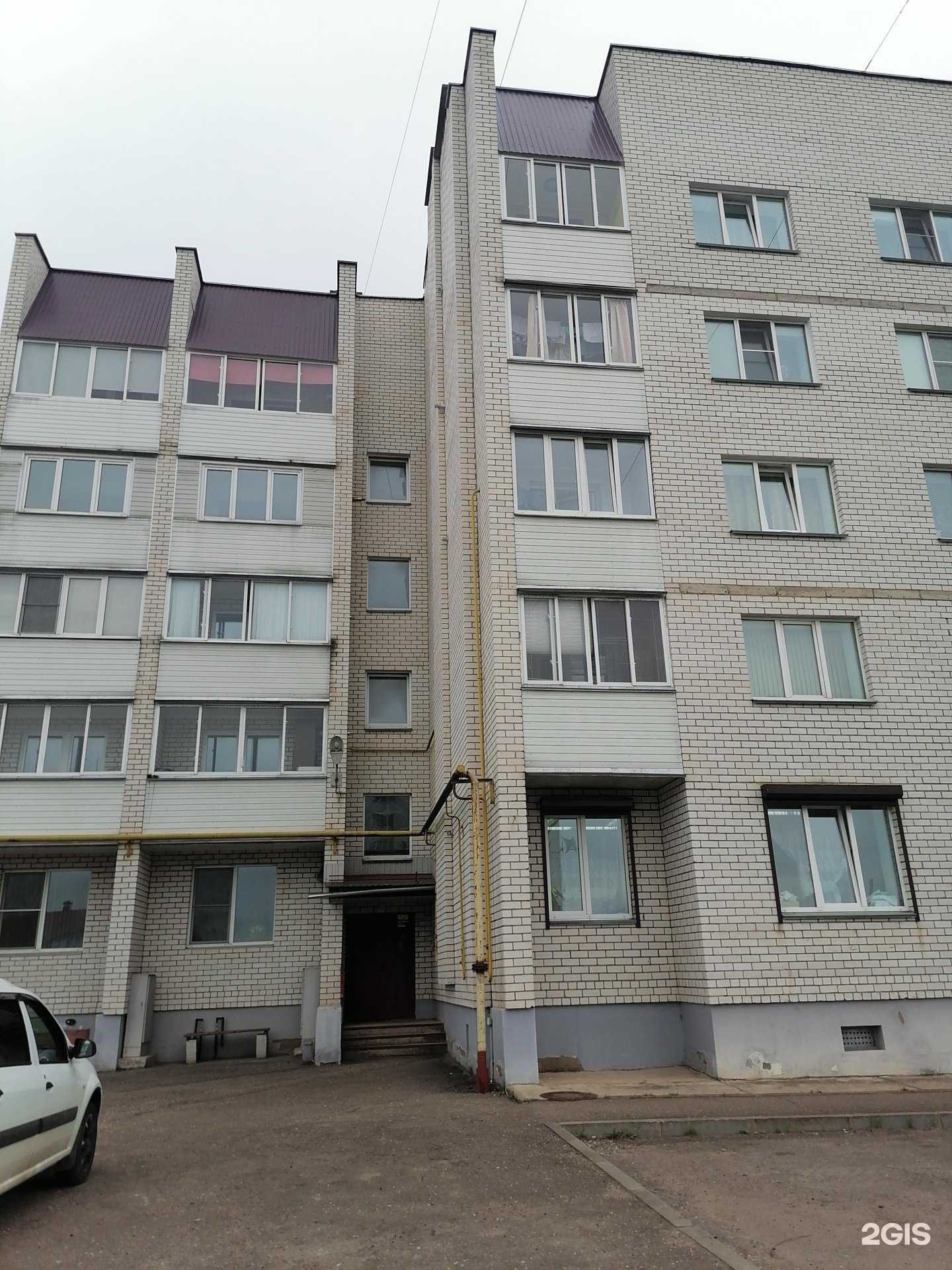 Отзывы на компанию Диамант Энерго в г. Великие Луки c фото