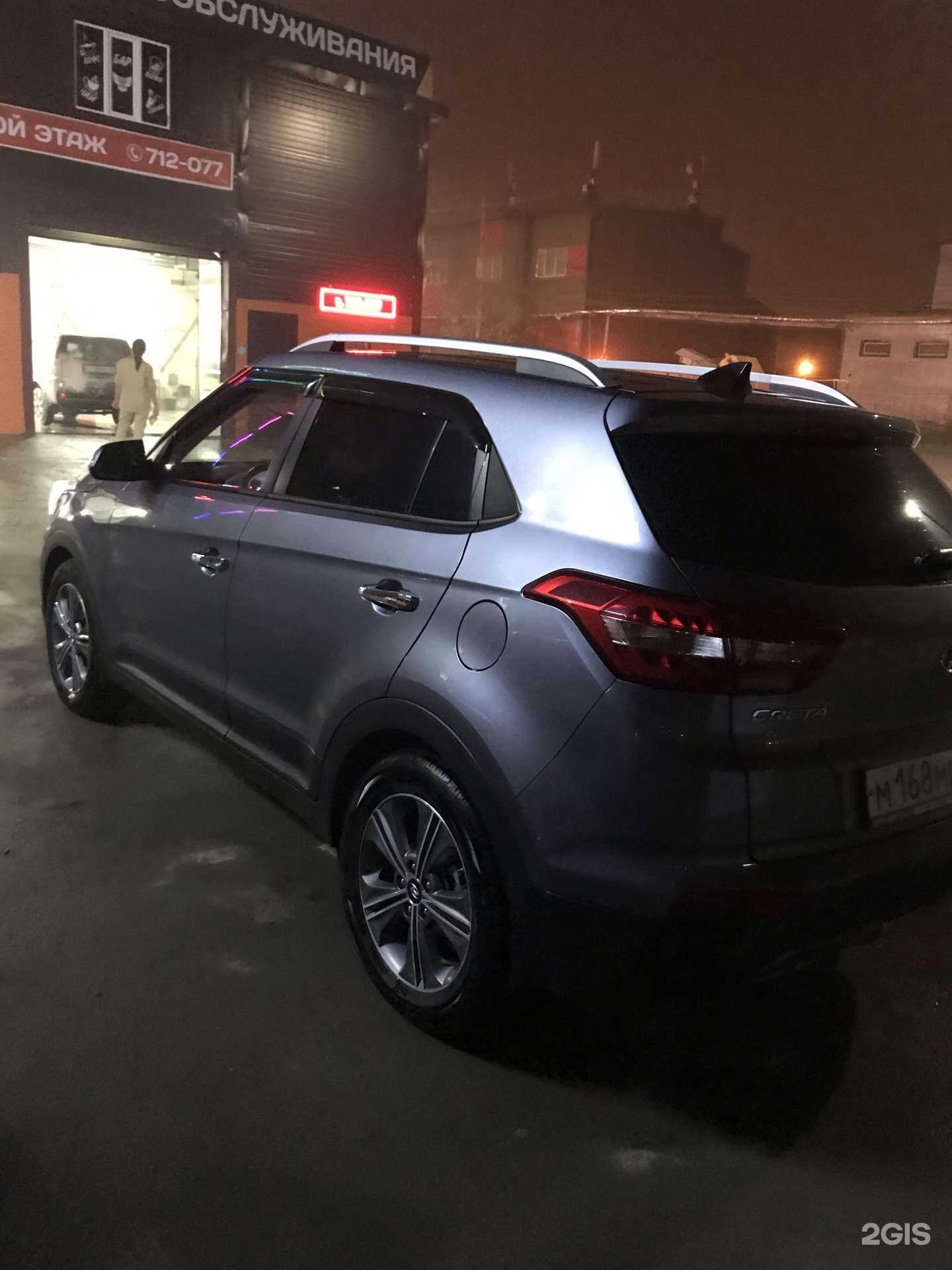 Отзывы на компанию Б-54 в г. Якутск c фото