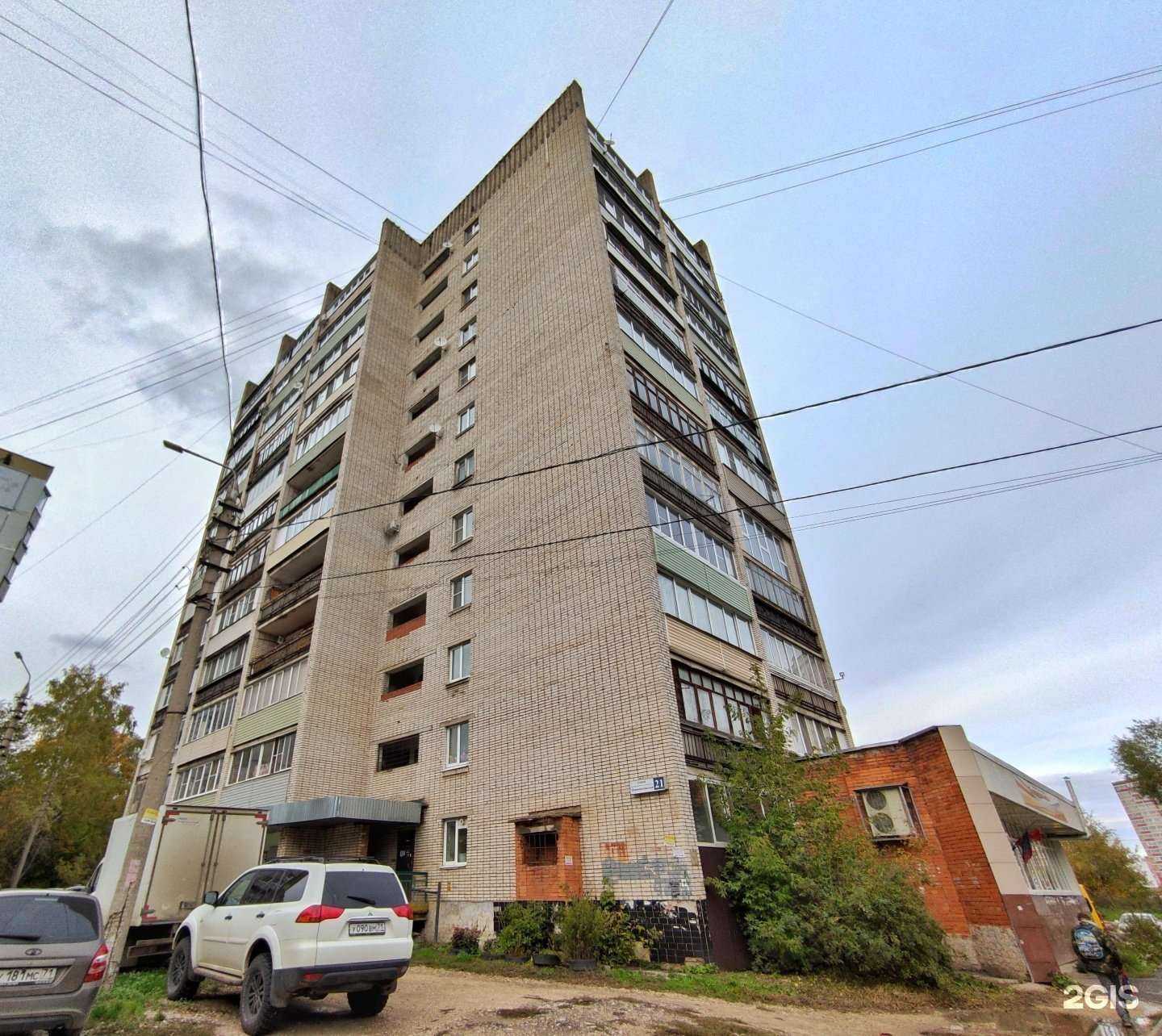 Отзывы на компанию Школа Байдера в Туле c фото