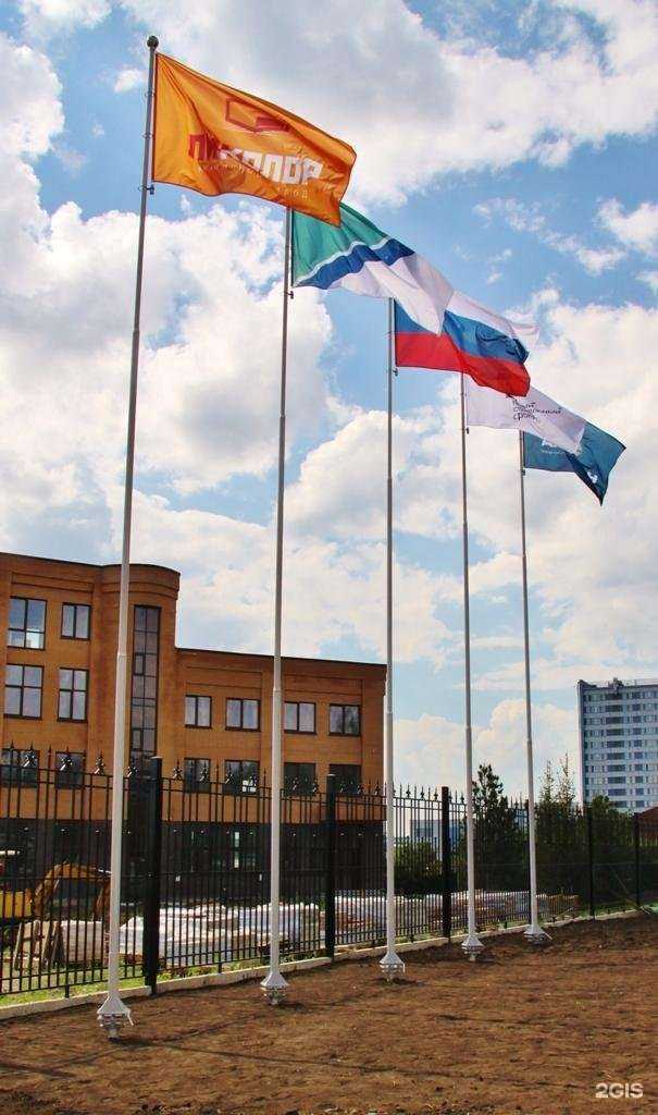 Отзывы на компанию Флагман-флаги и флагштоки в г. Новосибирск c фото