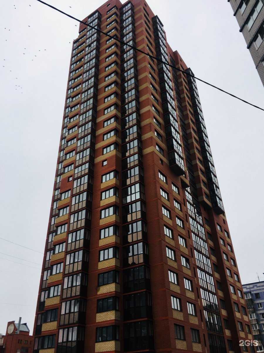 Отзывы на компанию Гримерка в Рязани c фото - фотография 2 из 2