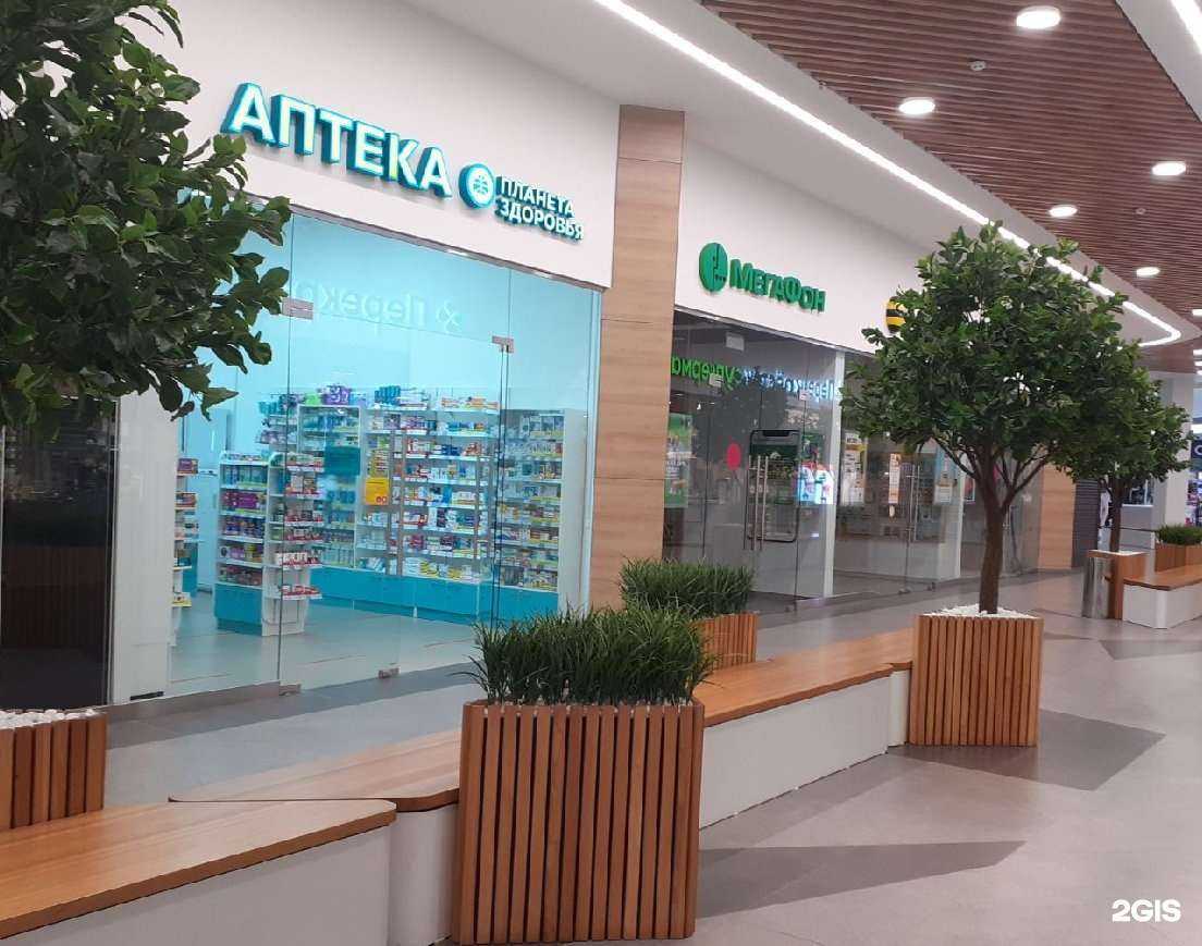 Отзывы на компанию Планета здоровья в Ижевске c фото