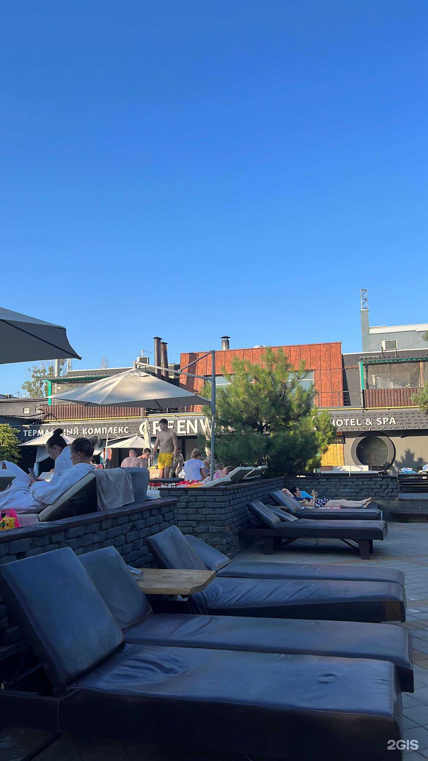 Отзывы на компанию Greenwich-рark в Таганроге c фото - фотография 2 из 2