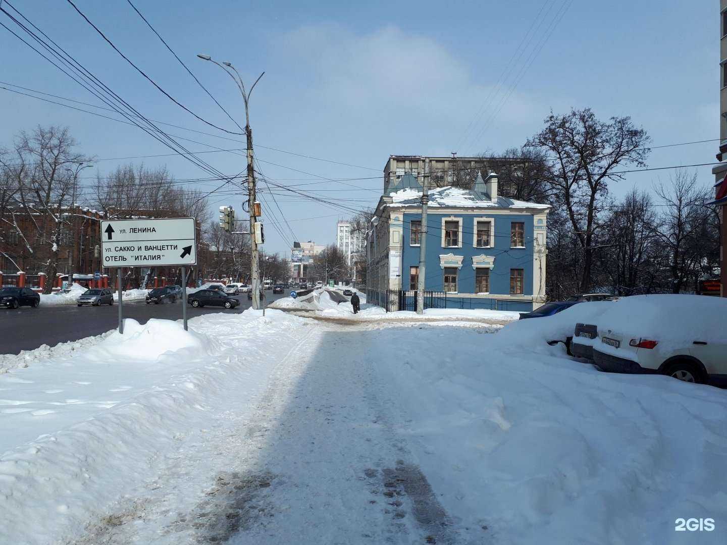 Отзывы на компанию Livehair в Воронеже c фото - фотография 2 из 2