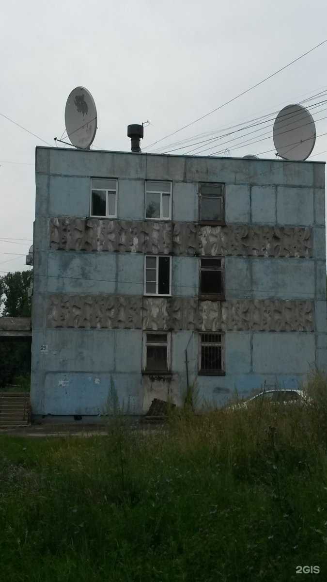 Отзывы на компанию Мкц в Рязани c фото - фотография 2 из 2