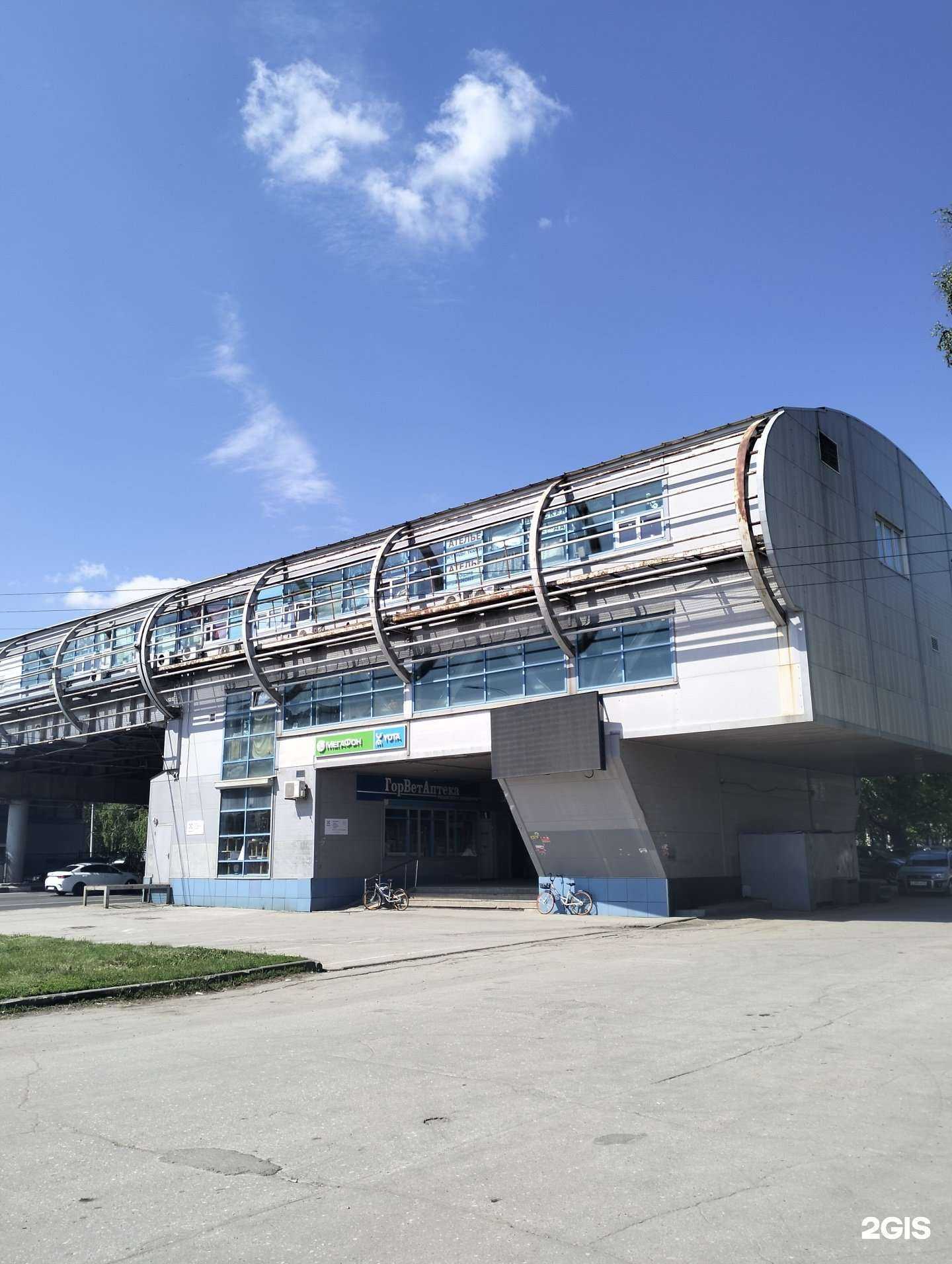 Отзывы на компанию Мото вело деталь в Рязани c фото