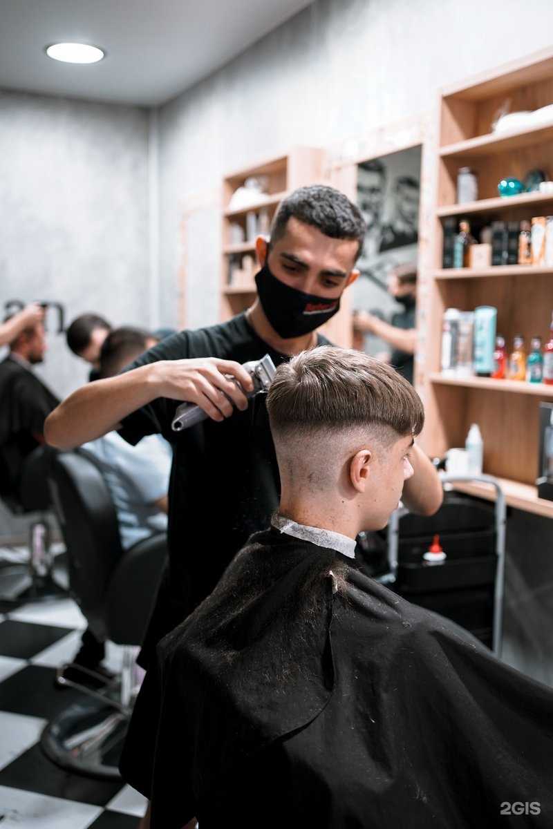 Отзывы на компанию Barber Clan в г. Сочи c фото
