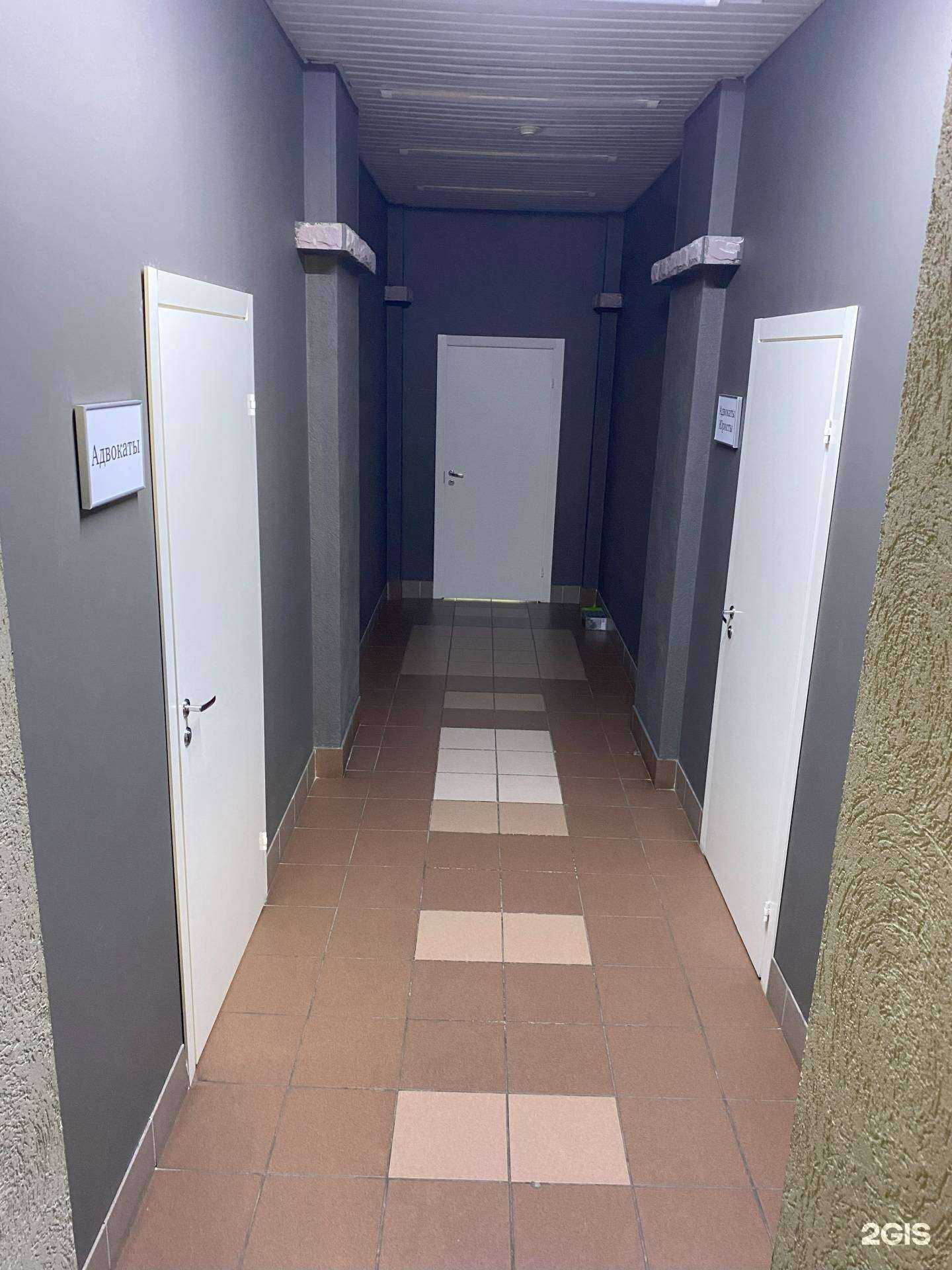 Отзывы на компанию Адвокат Кондратьев А.Ю.  в г. Иркутск c фото