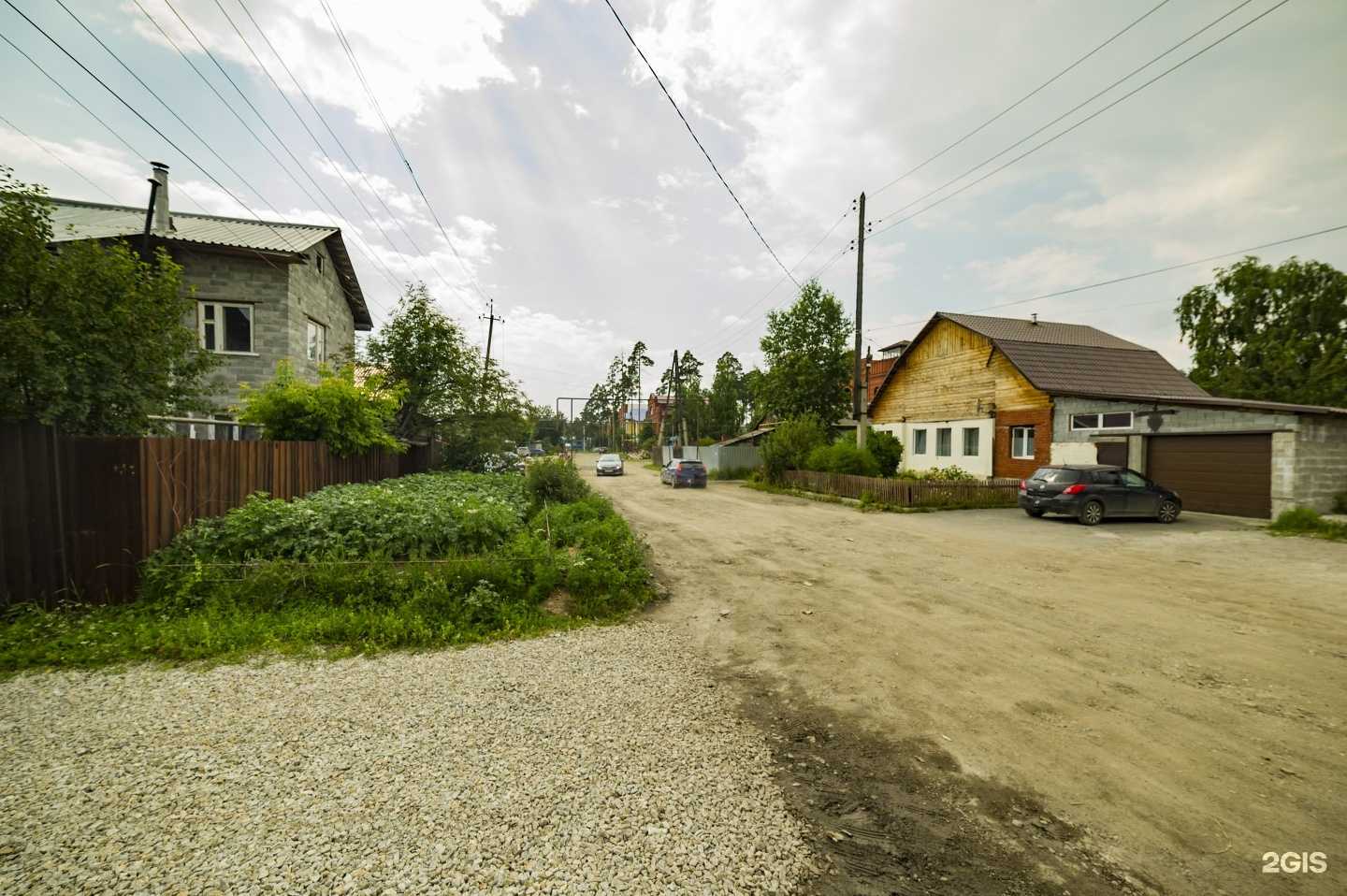 Отзывы на компанию Компания по продаже автомобилей под заказ в г. Екатеринбург c фото