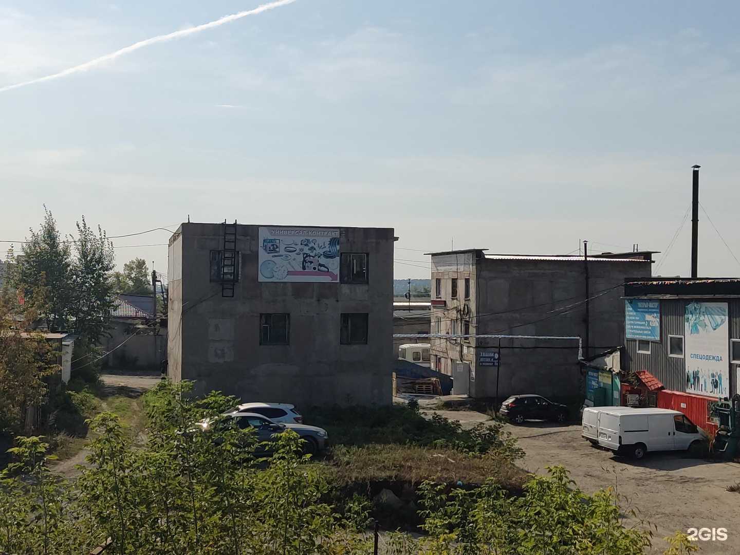 Отзывы на компанию DartLoft в Барнауле c фото - фотография 2 из 2