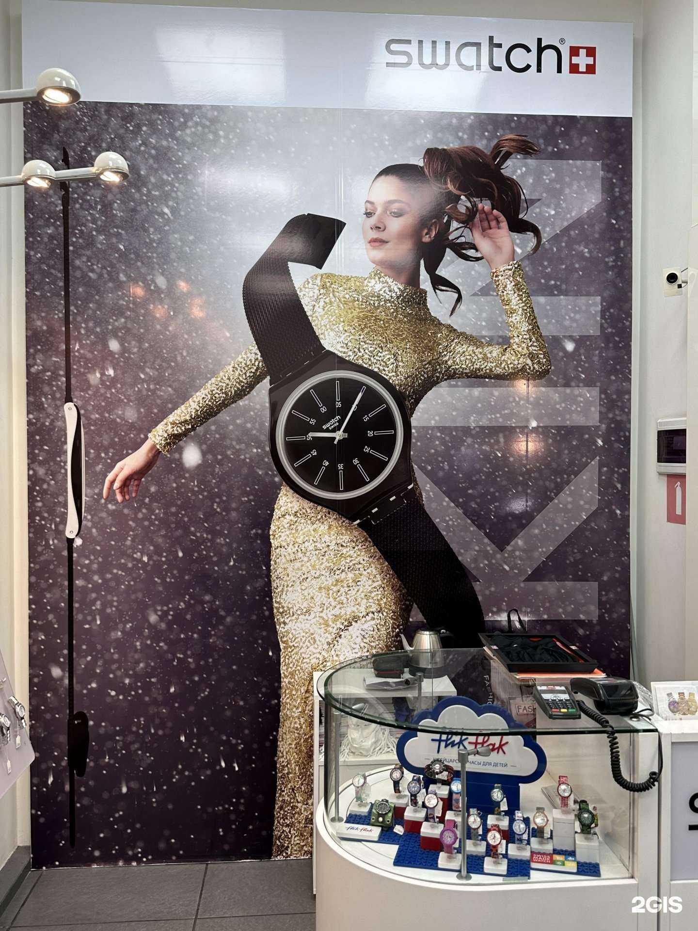 Отзывы на компанию Swatch в Пензе c фото