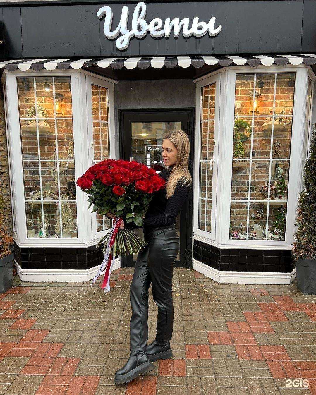 Отзывы на компанию Flowers_113 в Саранске c фото