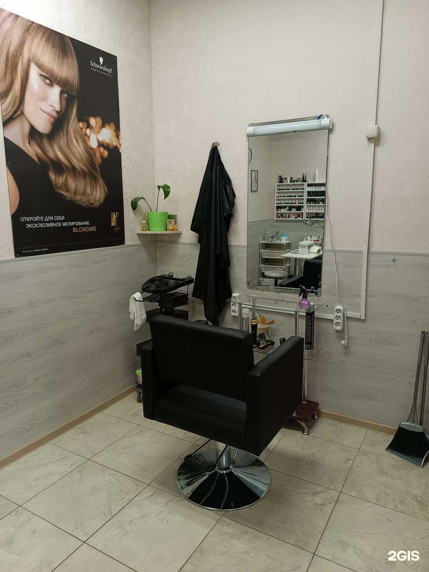 Отзывы на компанию Феникс в Красноярске c фото