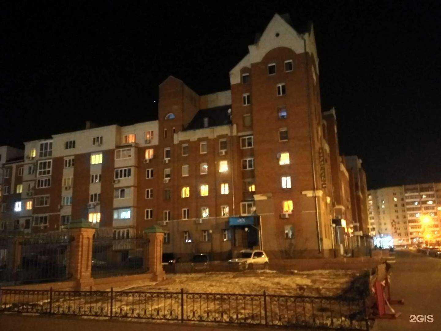 Отзывы на компанию Инсталлятор в Дзержинске c фото - фотография 2 из 2