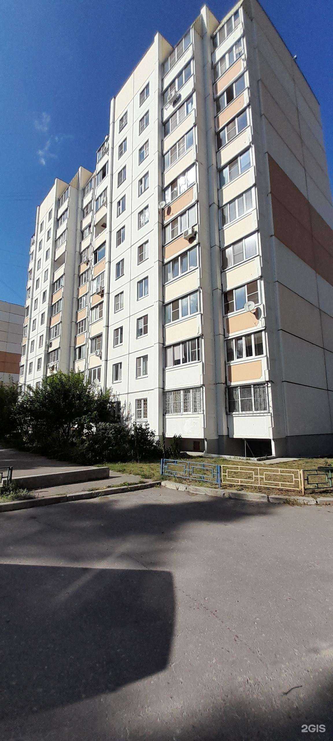 Отзывы на компанию Подснежник в Воронеже c фото - фотография 2 из 2