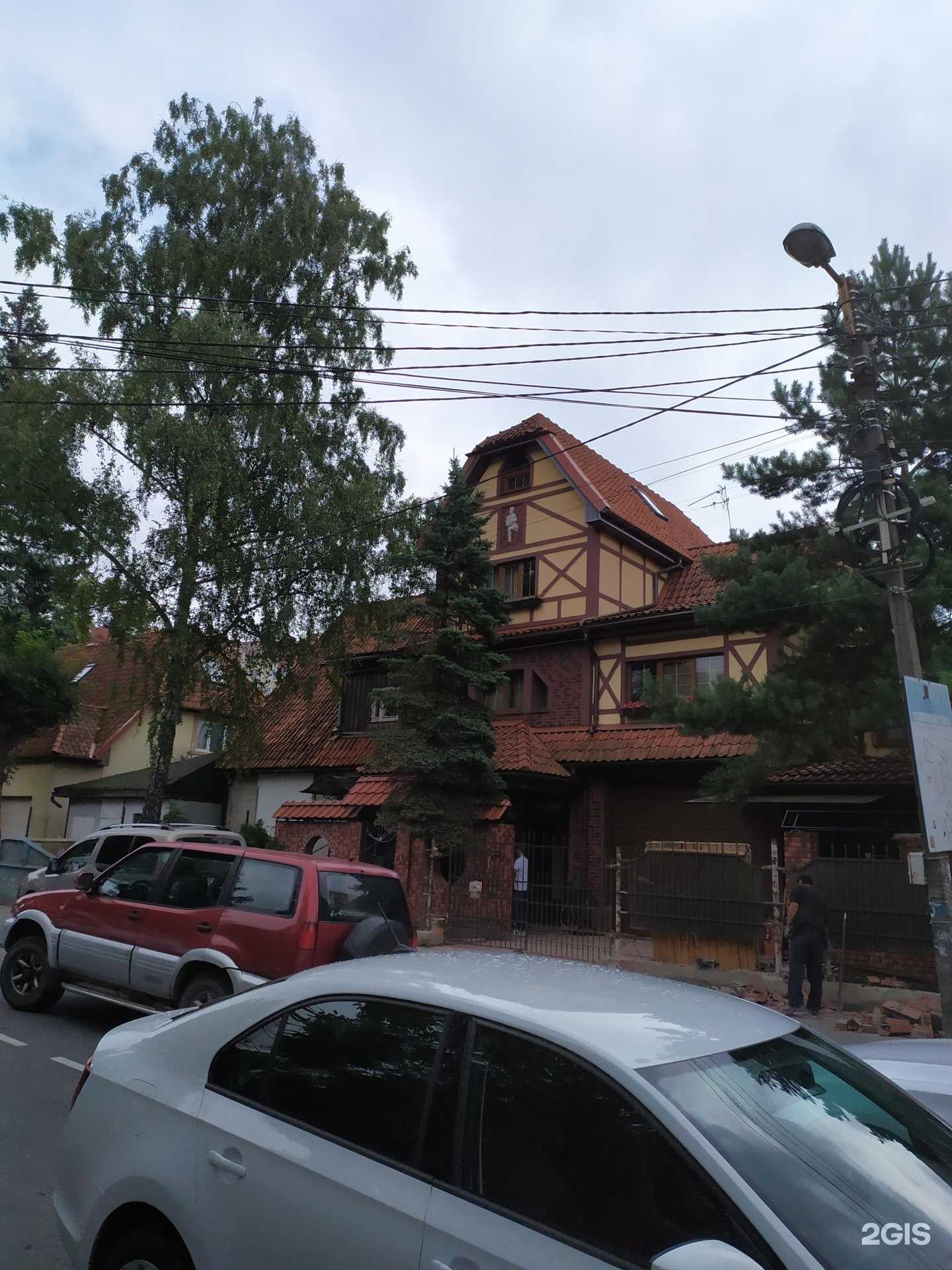 Отзывы на компанию Танго в Калининграде c фото - фотография 2 из 2