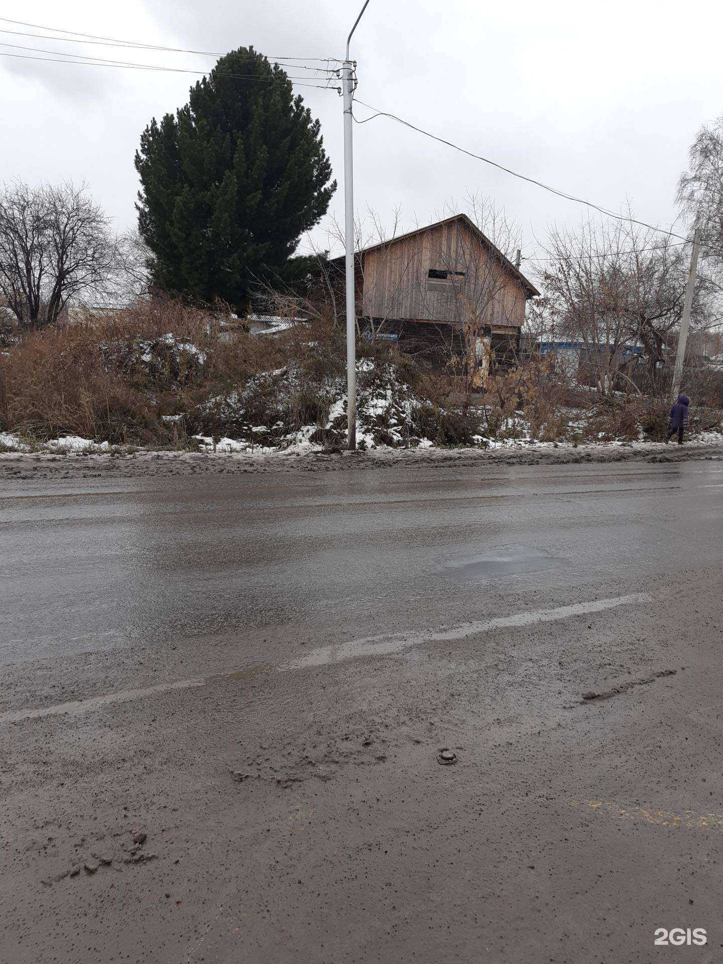 Отзывы на компанию Сервисный центр по ремонту электро и бензоинструмента в Кемерове c фото - фотография 2 из 2