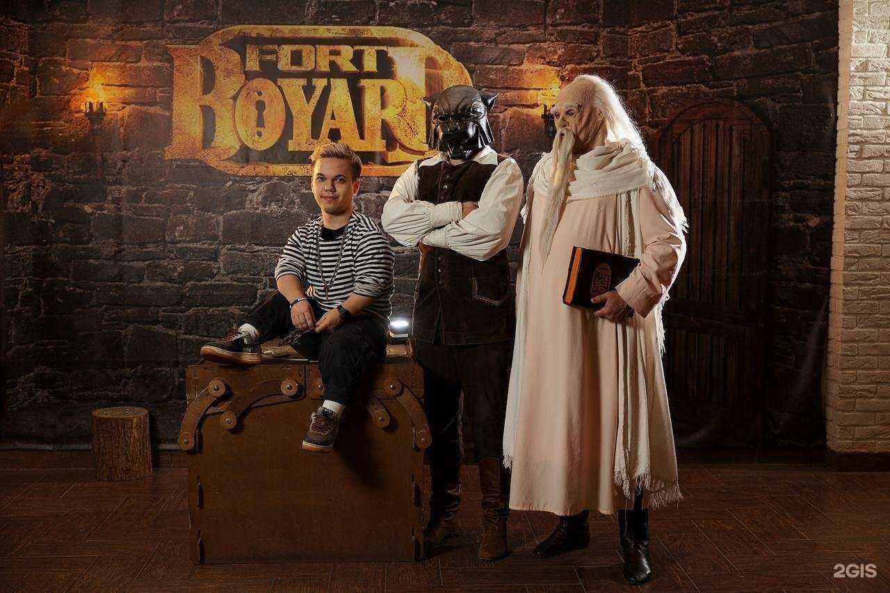 Отзывы на компанию Форт Боярд Пермь в Перми c фото