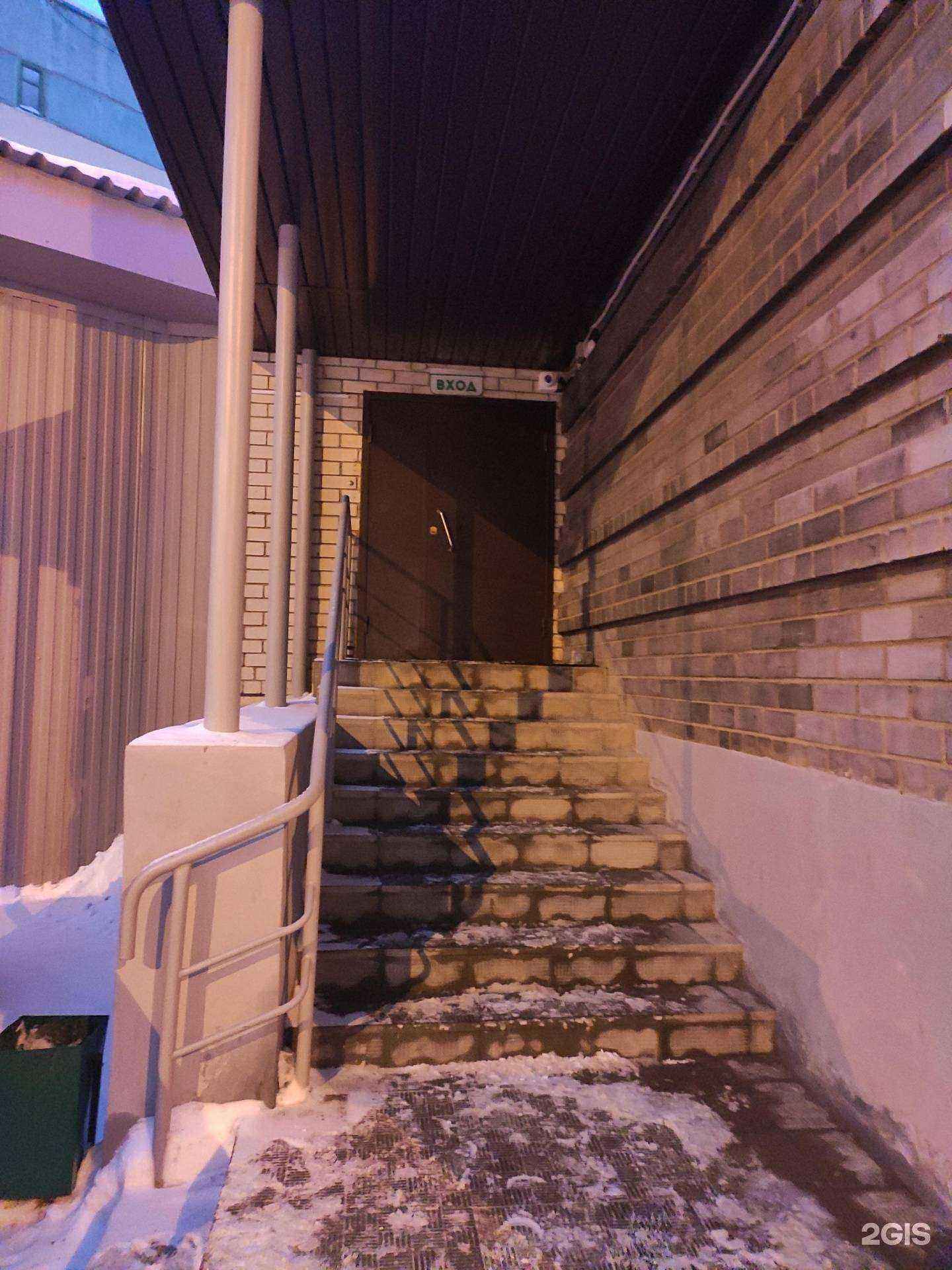 Отзывы на компанию Риф-бухгалтер в г. Казань c фото