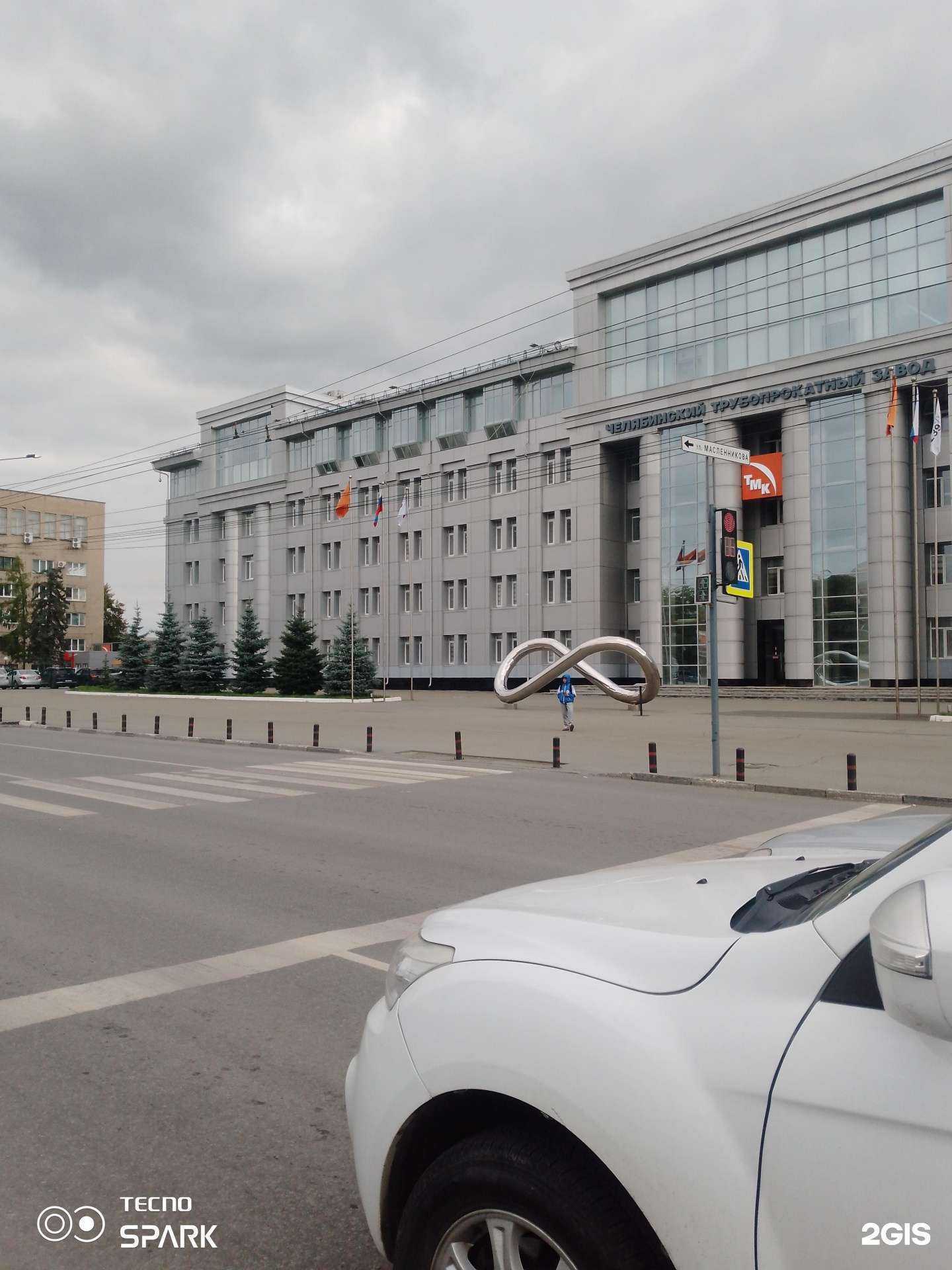 Отзывы на компанию Челябинский трубопрокатный завод в Челябинске c фото