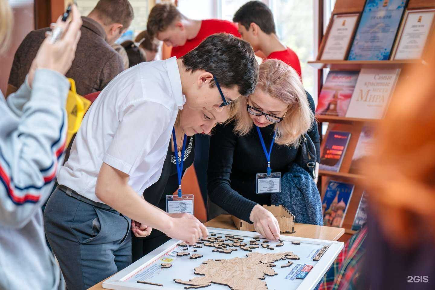 Отзывы на компанию Гимназия №5 в г. Новороссийск c фото