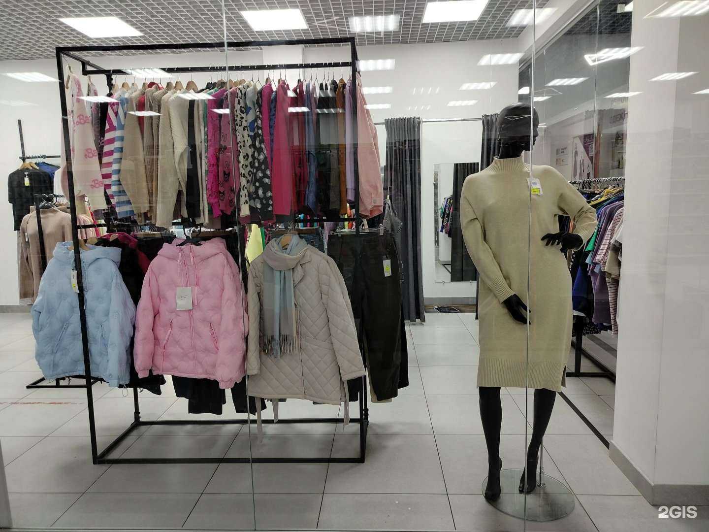 Отзывы на компанию Fifochka в Пензе c фото