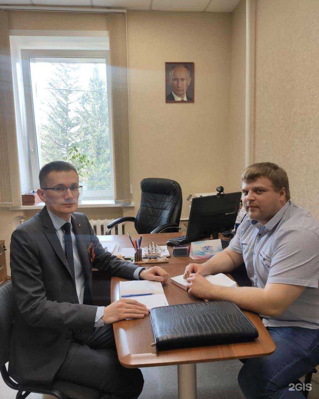 Отзывы на компанию Дриблер в г. Новосибирск c фото